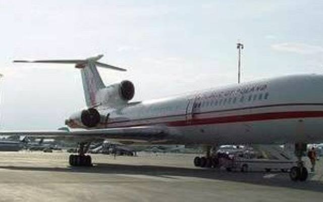 Lista pasażerów prezydenckiego samolotu, który rozbił się pod Smoleńskiem