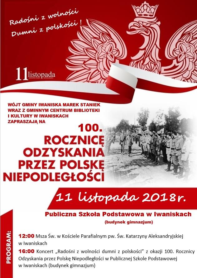 Iwaniska również uczczą stulecie niepodległości Polski. Będzie koncert