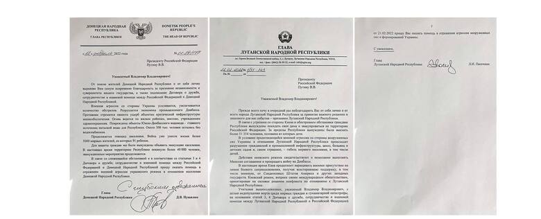 Listy donbaskich separatystów do W. Putina.