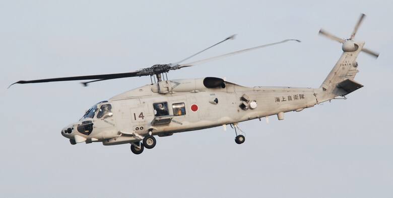 Dwa japońskie śmigłowce SH-60K zaginęły podczas manewrów nad Oceanem Spokojnym.