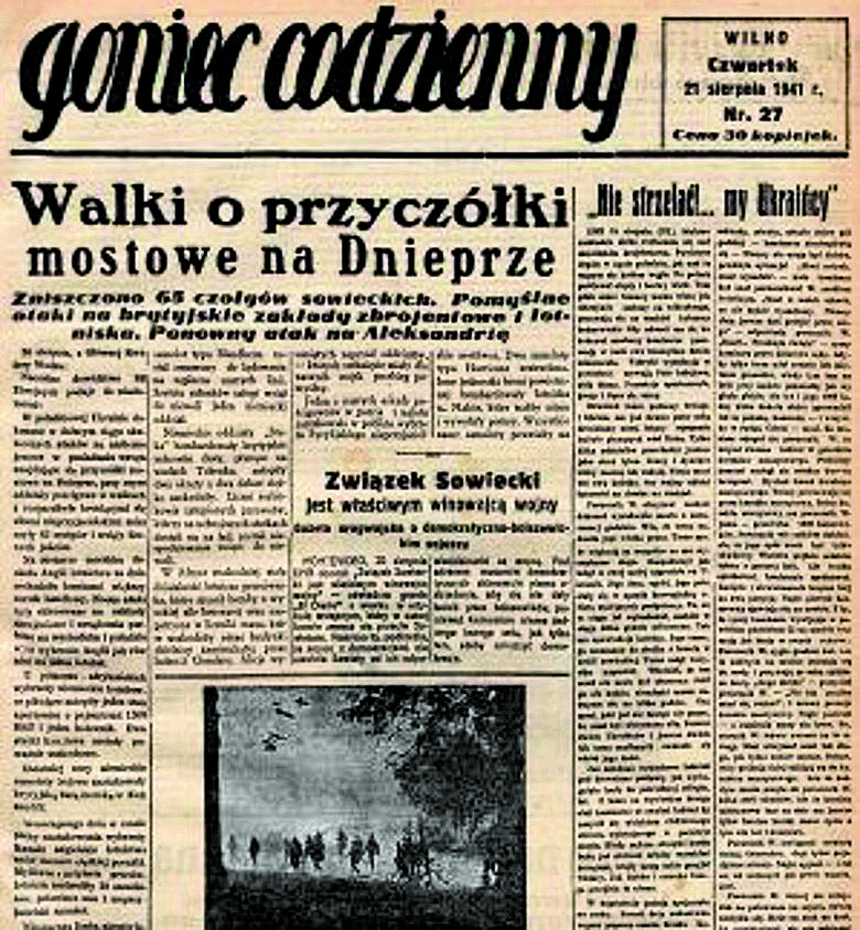 Hans Frank, zwiedza krakowski „Pałac Prasy” przejęty przez Niemców na potrzeby redakcji gadzinówek - rok  1940.