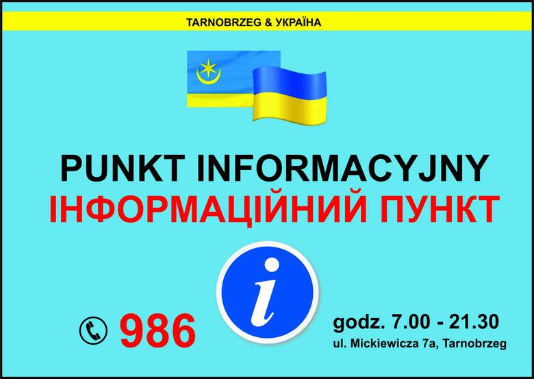 W komendzie Straży Miejskiej w Tarnobrzegu działa punkt informacyjny dla obywateli Ukrainy i niosących im pomoc mieszkańców