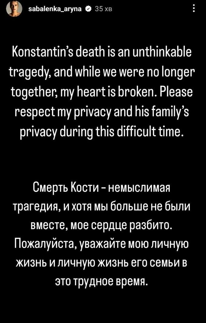 Sabalenka pierwszy raz o śmierci Kolcowa. „To nie było samobójstwo” – mówi była żona hokeisty