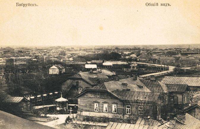 Bobrujsk tuż przed I wojną światową