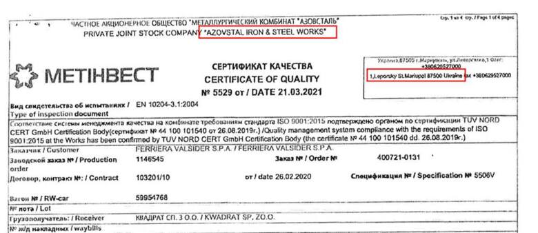 Certyfikat wydany przez hutę Azovstal na partię stali użytej do budowy buskiej kładki.