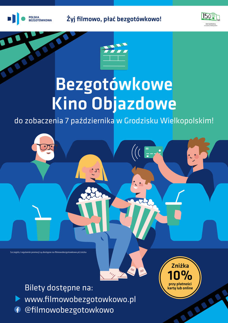Żyj filmowo, płać bezgotówkowo! Bezgotówkowe Kino Objazdowe ponownie wyrusza w Polskę