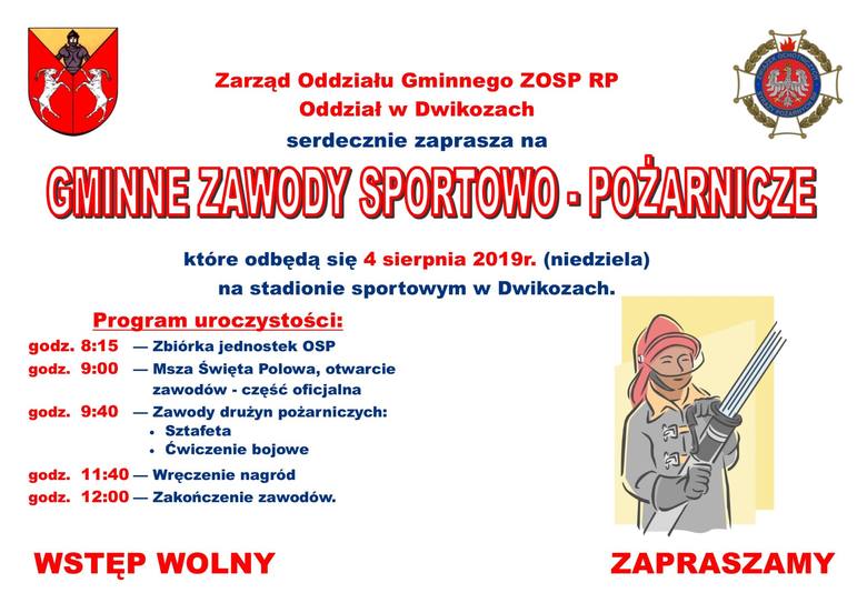 Gminne Zawody Sportowo - Pożarnicze na stadionie w Dwikozach, w niedzielę 4 sierpnia