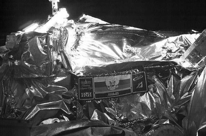 Katastrofa w kosmosie. Na Księżycu rozbiła się rosyjska sonda Łuna-25