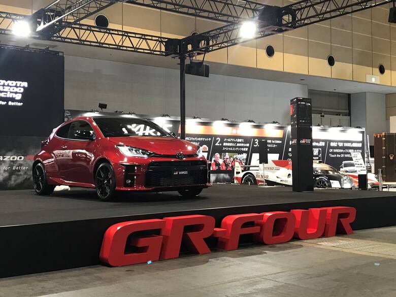 Toyota GR Yaris, nowy hot hatch japońskiej marki, sprawdza się w na trasach rajdowych mistrzostw świata. Samochód, który trafi do sprzedaży w drugiej