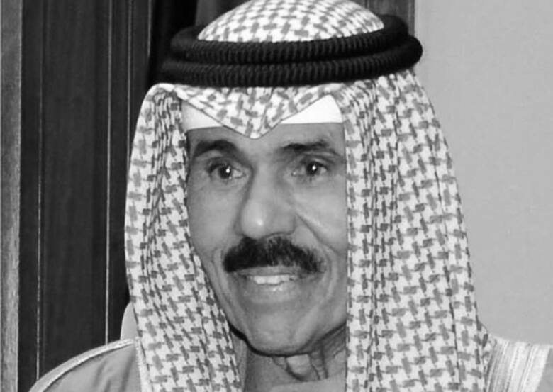 Nawaf al-Ahmad al-Jaber al-Sabah nie żyje. Emir Kuwejtu zmarł w wieku 86 lat