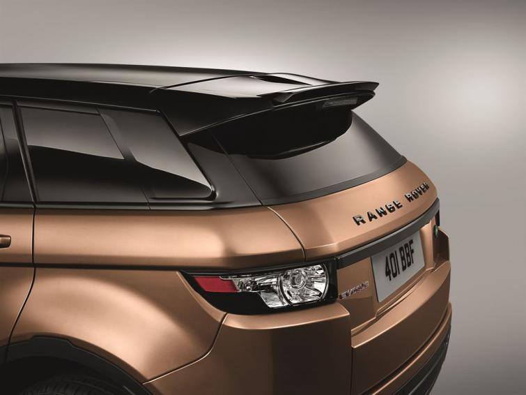 Odświeżony Range Rover Evoque. Zobacz zdjęcia