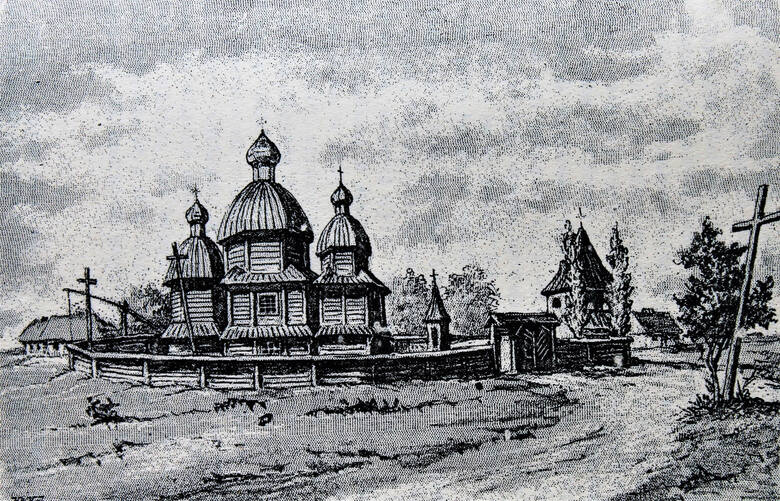Cerkiew w Tyszowcach w XIX w. według Oskara Kolberga