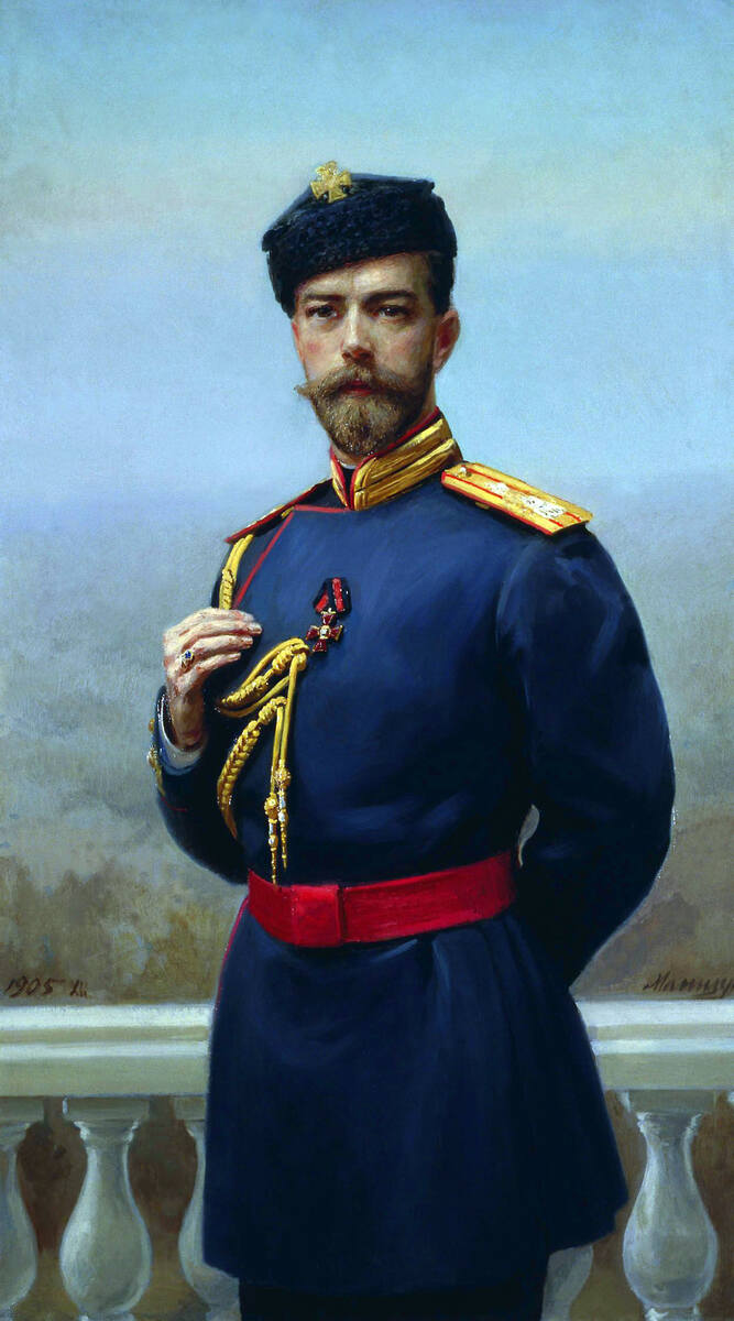 Mikołaj II dokonał inspekcji Twierdzy Przemyśl