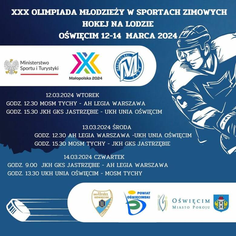 Hokej, Ogólnopolska Olimpiada Młodzieży. Od 12 marca 2024 juniorzy młodsi Unii Oświęcim będą walczyć o mistrzostwo Polski