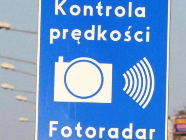Przy polskich drogach stoi ok. 600 fotoradarów Inspekcji Transportu Drogowego oraz straży miejskich i gminnych