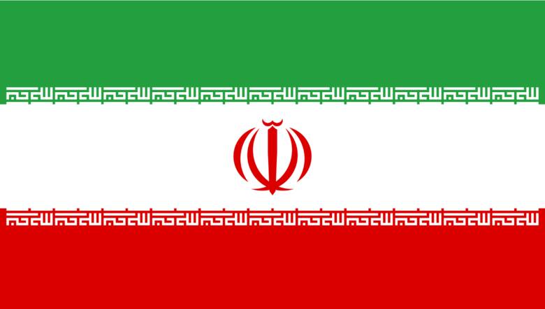 Tak wygląda flaga Iranu 