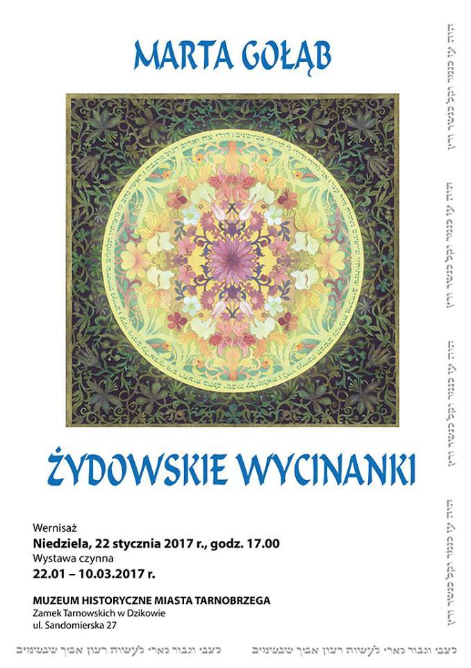 Wernisaż wystawy Marty Gołąb „Żydowskie wycinanki” w Zamku Dzikowskim  