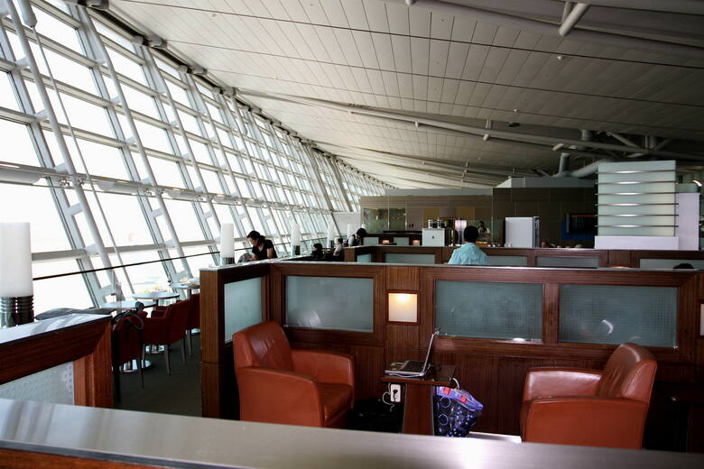 Strefa relaksu na lotnisku Incheon