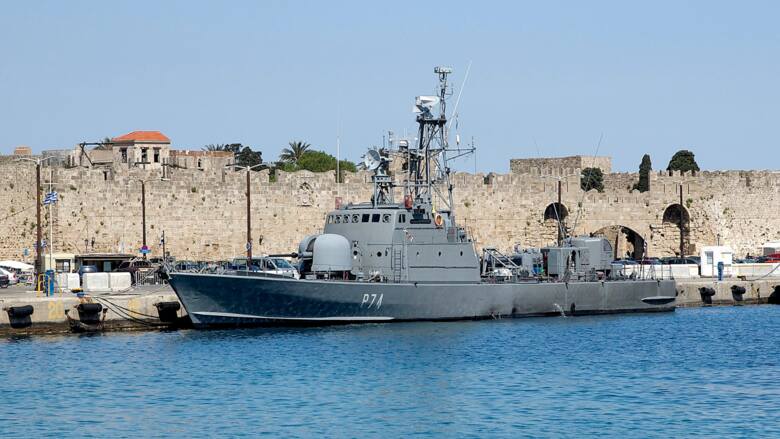 Plotarhis Vlakavas, statek patrolowy greckiej marynarki wojennej