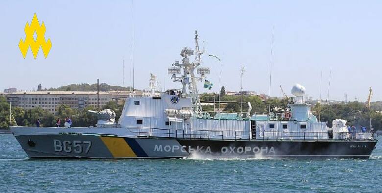 Rosyjski okręt patrolowy, skradziony Ukraińcom po nielegalnej aneksji Krymu, miał zostać zatopiony