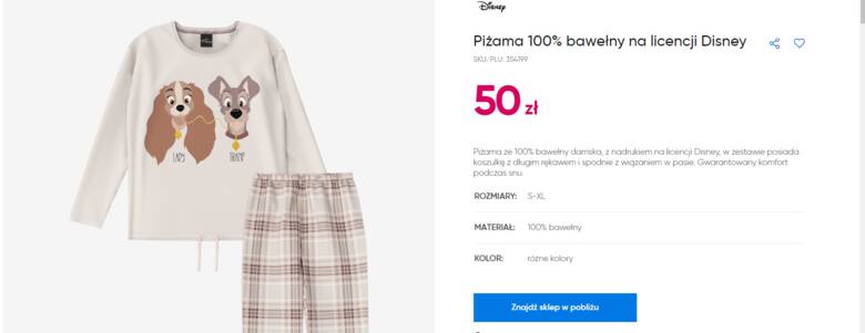 W Pepco bawełniana piżama kosztuje 50 zł.