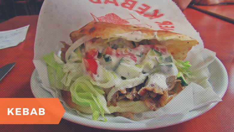 W Polsce pod nazwą kebab kryje się zazwyczaj döner kebap (w jęz. tureckim oznacza to „obracające się pieczone mięso”. W kebabie znajdziemy mięso - oryginalnie