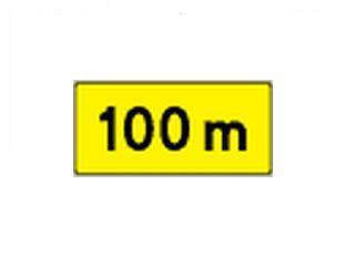 T-1     tabliczka wskazująca odległość znaku ostrzegawczego od miejsca niebezpiecznego