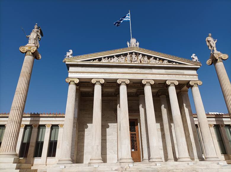 Budynek Akademii Ateńskiej