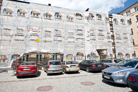 Prace przy elewacji budynku Urzędu Wojewódzkiego od strony dziedzińca dawnego pałacu Heinzla mają zakończyć się 20 sierpnia. Nie powodują one utrudnień dla interesantów.