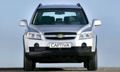 Fot. Chevrolet: Model Captiva