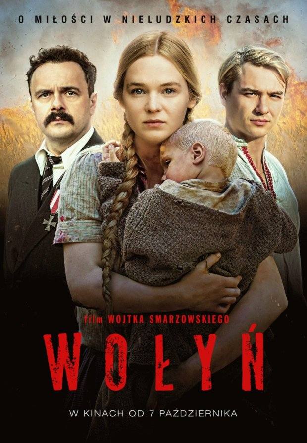 Od kilku tygodni w kinach całej Polski, przy pełnej, milczącej  widowni wyświetlany jest budzący wielkie kontrowersje film Wojciecha Smarzowskiego „Wołyń”. W skupieniu oglądają go nawet konsumenci popcornu.