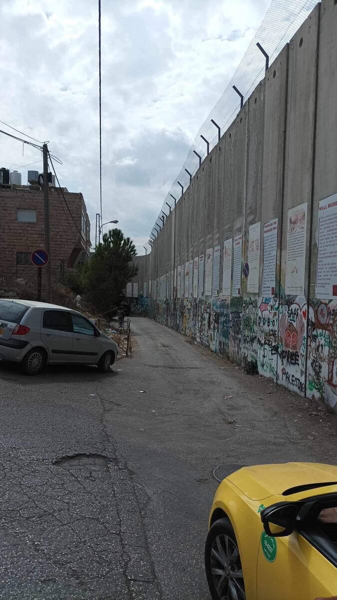 Betlejem w Palestynie, miasto za murami.