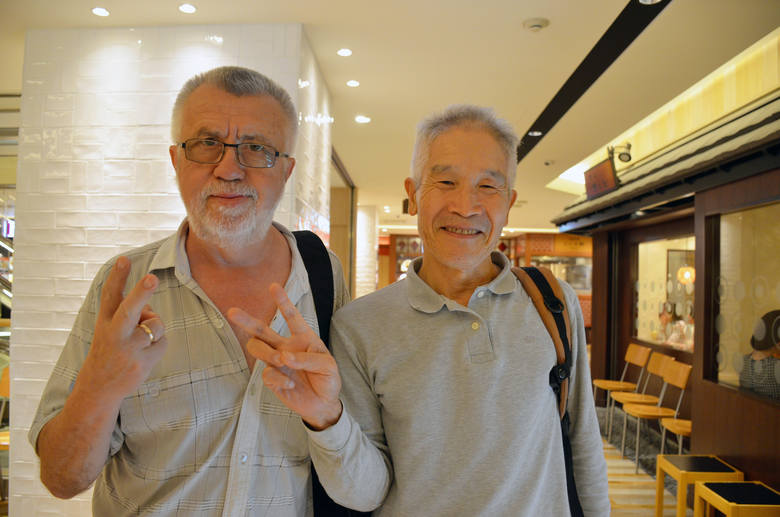 Janusz Traczykowski i Masakatsu Tagami spotkali się 14 września 2016 roku w Osace