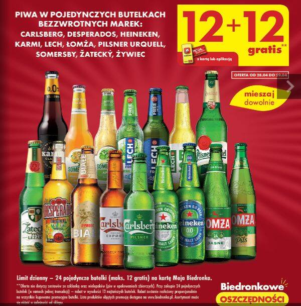 Promocją 12 + 12 gratis w Biedronce objęte są piwa: Carlsberg, Heineken, Somersby, Captain Jack, Corona, Desperados, Żywiec, Łomża, Pilsner Urquell,
