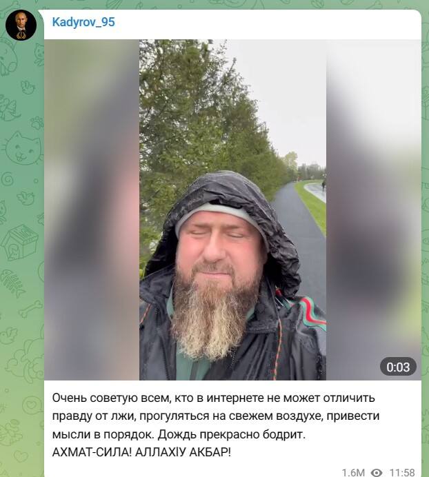17 września oficjalny kanał Kadyrowa na Telegramie udostępnił nagranie