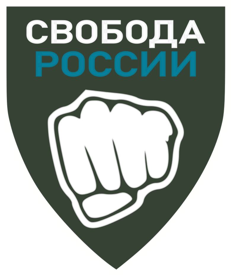 Symbol Legionu "Wolność Rosji".
