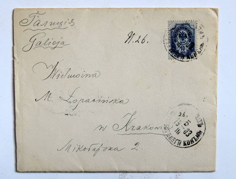 Korespondencja z kolekcji rodziny Łopacińskich, zachowały się też pisane odręcznie listy. 