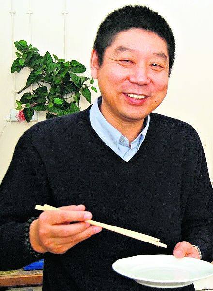 Prof. Zhang Bolin