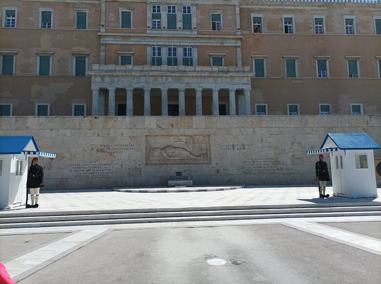 Plac Syntagma