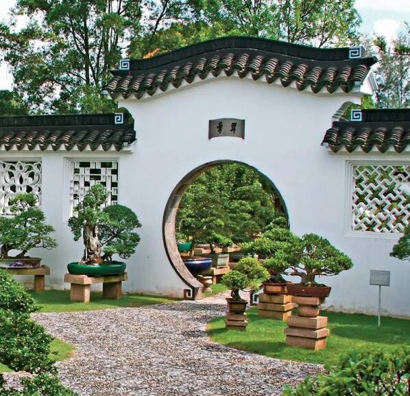 Ogród chiński
