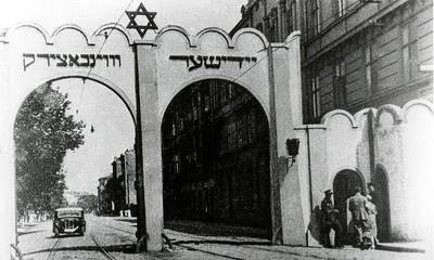 Brama I getta, rok 1941. Wejście z Rynku Podgórskiego na ul. Limanowskiego.