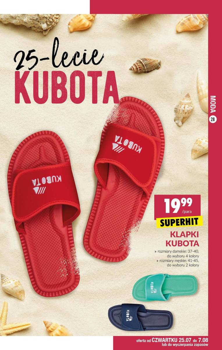 Kultowe klapki Kubota będą dostępne w Biedronce.