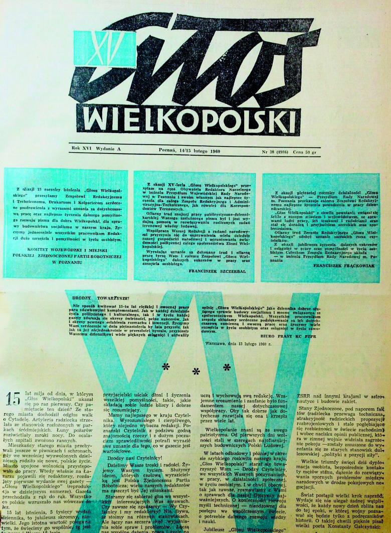 "Głos Wielkopolski" świętuje urodziny! 16 lutego 1945 r. ukazał się pierwszy numer