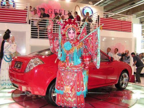 Fot. Ryszard Polit: 61. Salon Samochodowy we Frankfurcie otwarty – 80 światowych premier i chińska niespodzianka. Czy wygląda groźnie? Premiera chińskiej