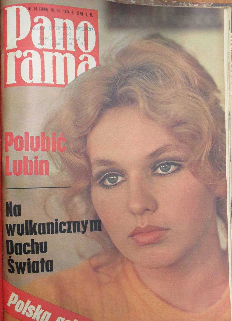 Justyna Musiałkówna, pracownica Salonu Sztuki Współczesnej ZPAP w Katowicach, czerwiec 1974
