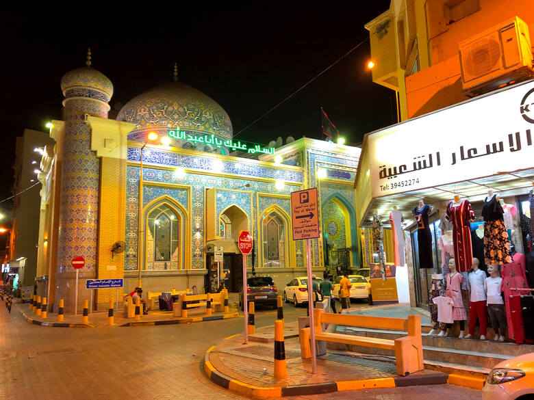 Meczet  stolicy Bahrajnu