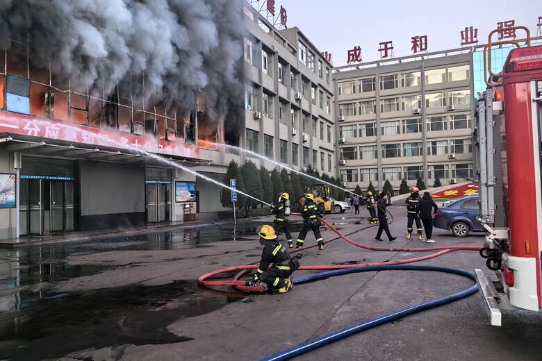 Pożar budynku w Chinach. Nie żyje ponad 26 osób