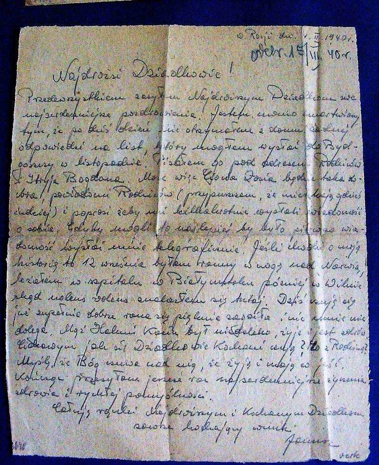 List Janusza Raczkowskiego, bydgoszczanina, który trafił do obozu w Kozielsku. W lutym 1940 r. pisał do dziadków do Poznania. Nie wiedział, że Niemcy