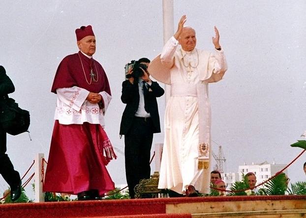 Pielgrzymka Jana Pawła II do Tarnowa w roku 1979. 