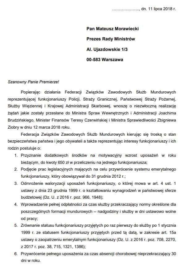 Protest policji: Wielkopolscy funkcjonariusze ślą listy do premiera Mateusza Morawieckiego